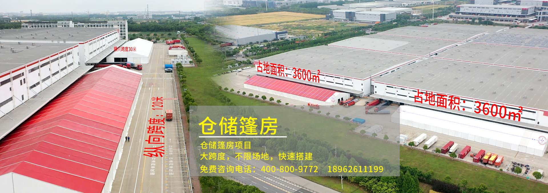 深圳市童歡笑游戲設(shè)備有限公司